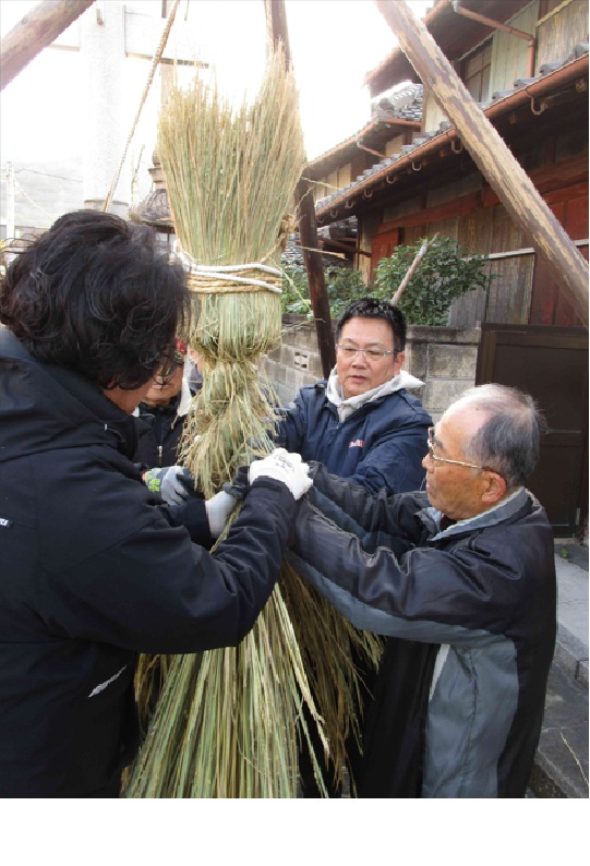 �����̗l�q